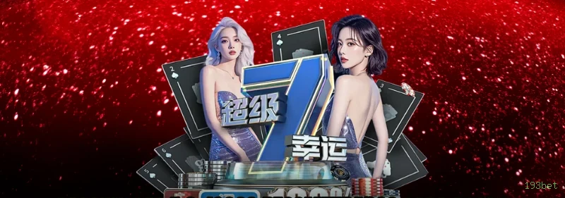 Slots no app 193bet mobile